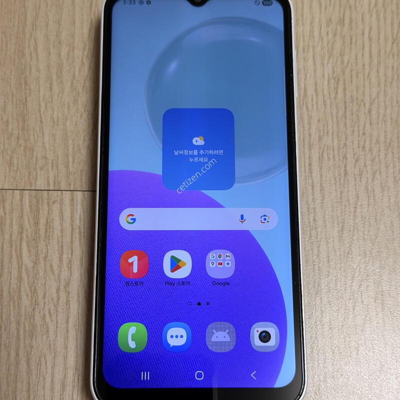 A�� M446 ������ ����3 ȭ��Ʈ 128GB