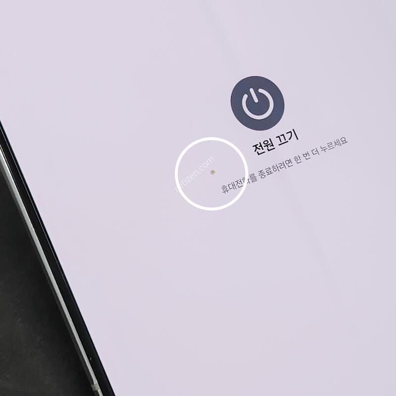 ������Z����4 256G ���ܻ� ������ 63135
