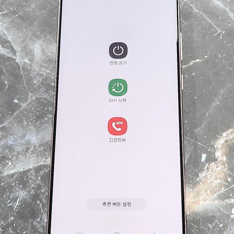 �����ó�Ʈ20 256G ���ܻ� ��ũ 61596