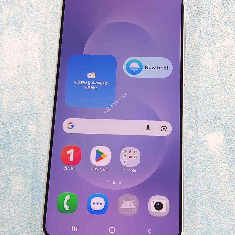 S��) ������S25���� 256G ���ܻ� ���� 33236