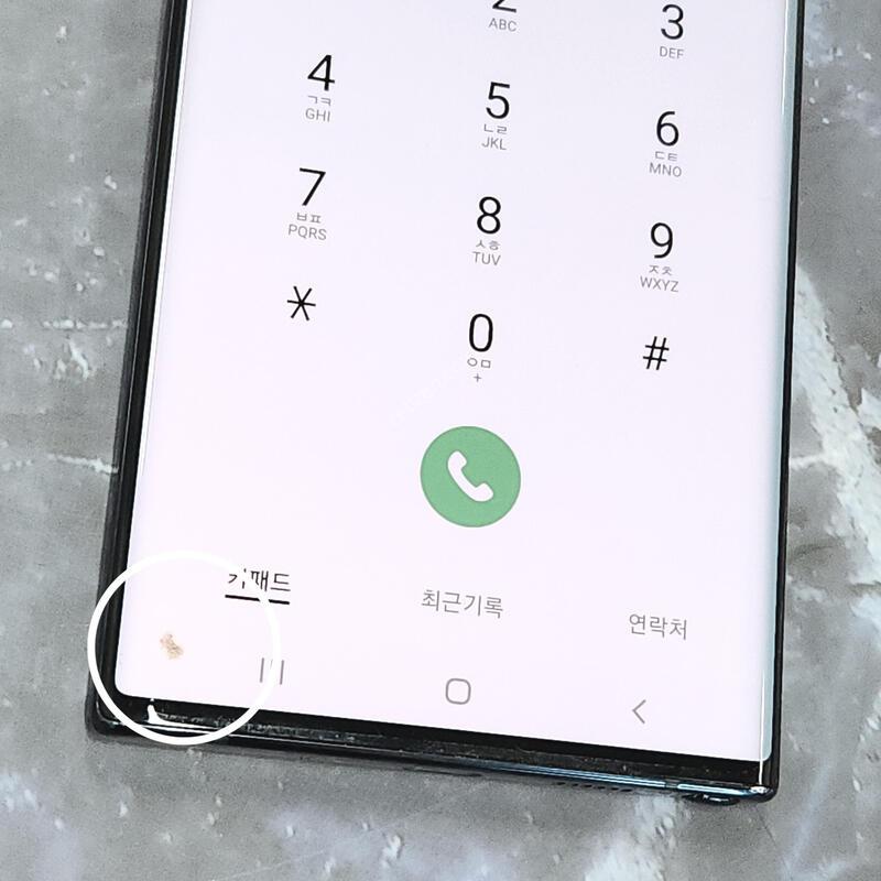 �����ó�Ʈ10+�÷��� 256G ���� ����� 63382