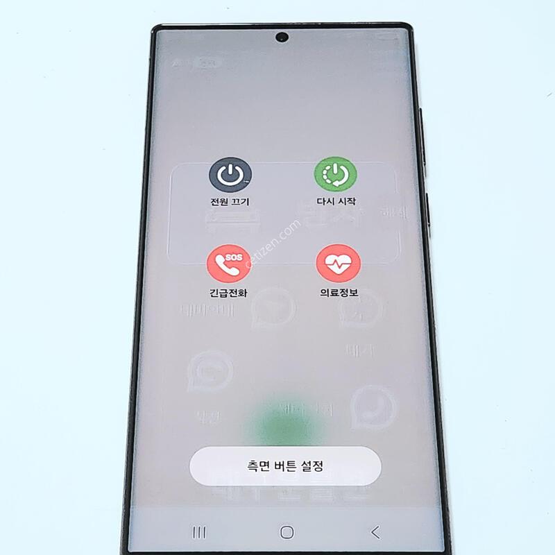 ������S22��Ʈ�� 256G ���ǵ� ����� 15948