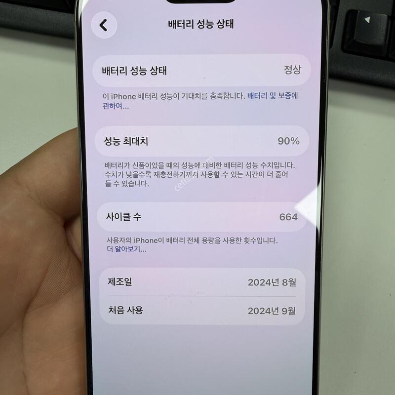 ������ 16���� 1tb �����ɾ� ������