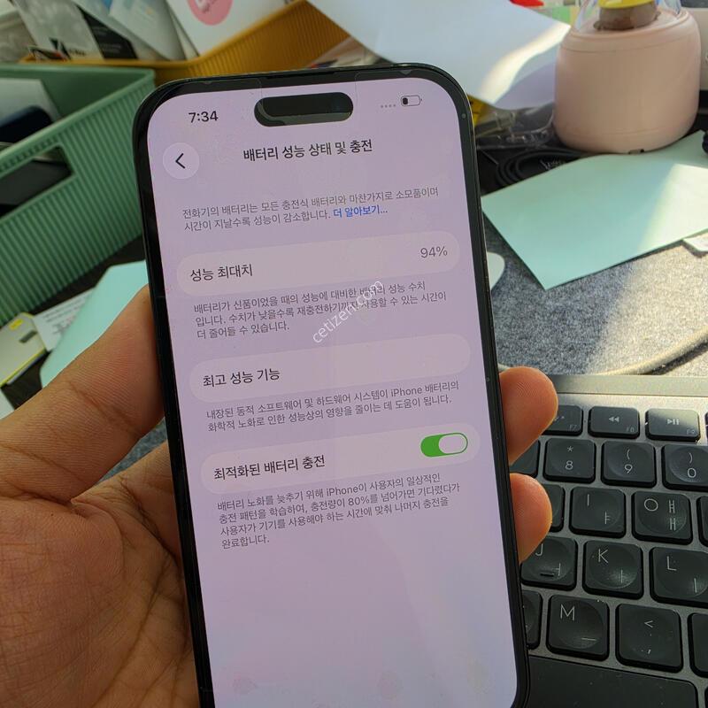 (5900)14���� 256