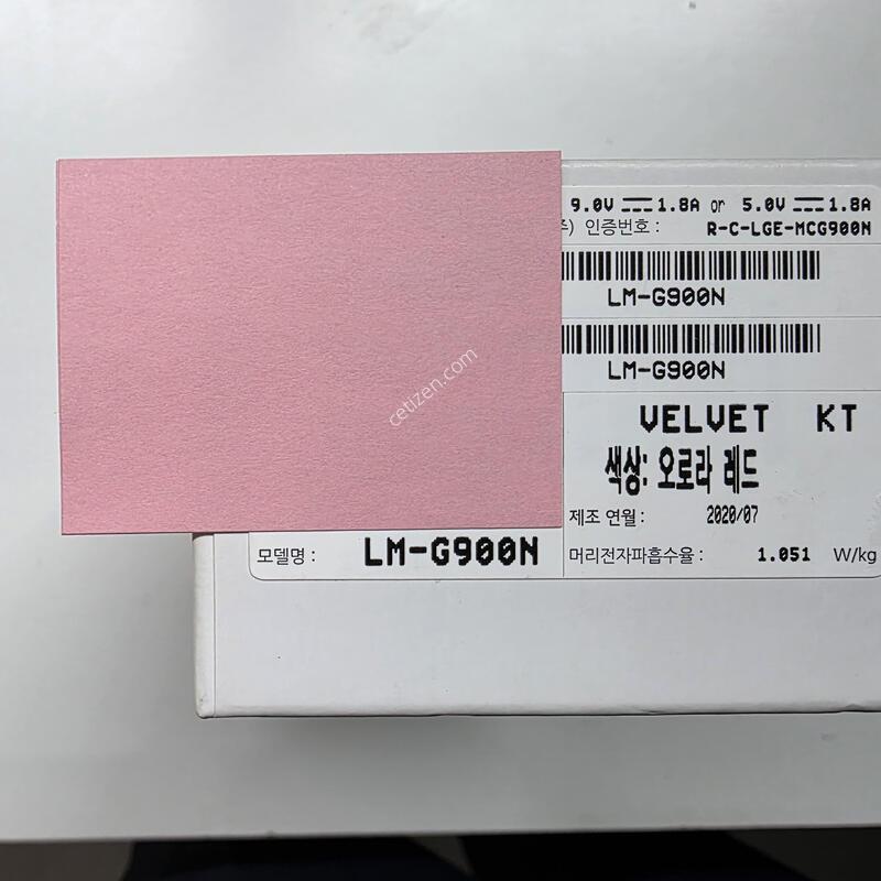 LG VELVET �̰��� �����
