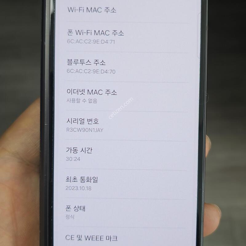 ������Z����5  512GB �Ǹ� �մϴ�.