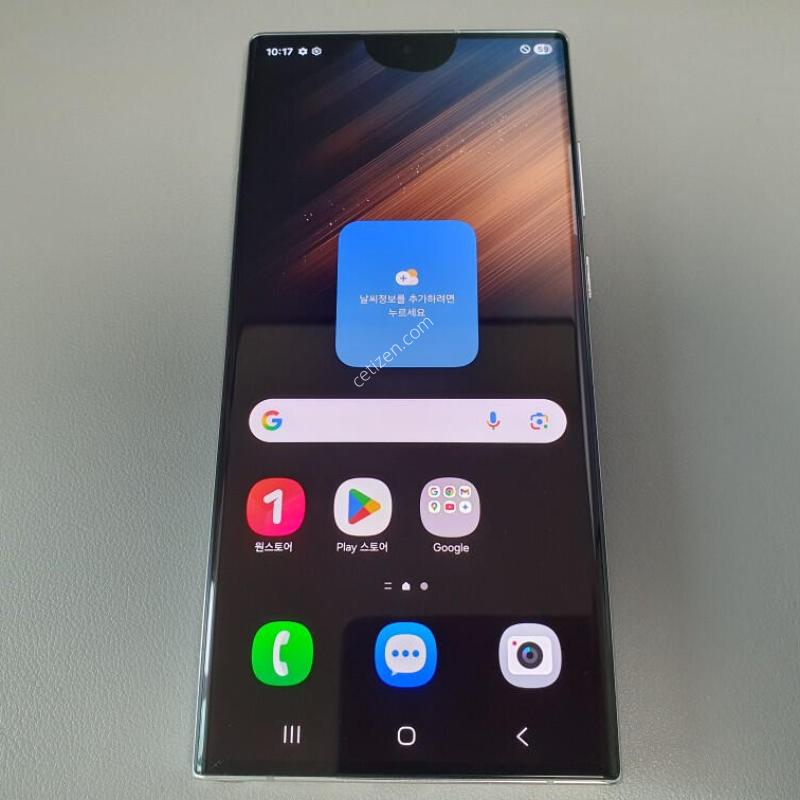 ������ S22 ��Ʈ�� / 256GB / ȭ��Ʈ