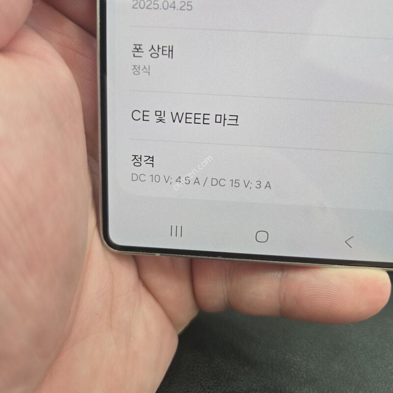 S25��Ʈ�� �ǹ����� ��������