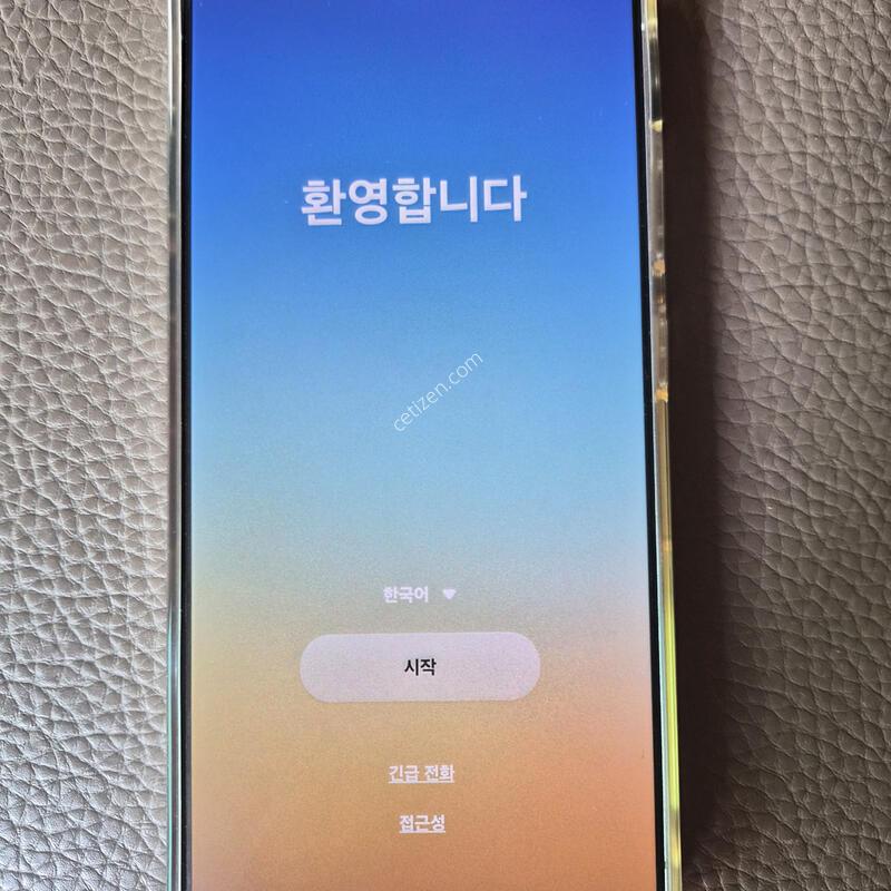 ������ S25 ��Ʈ��(512GB) �Ǹ��մϴ�.