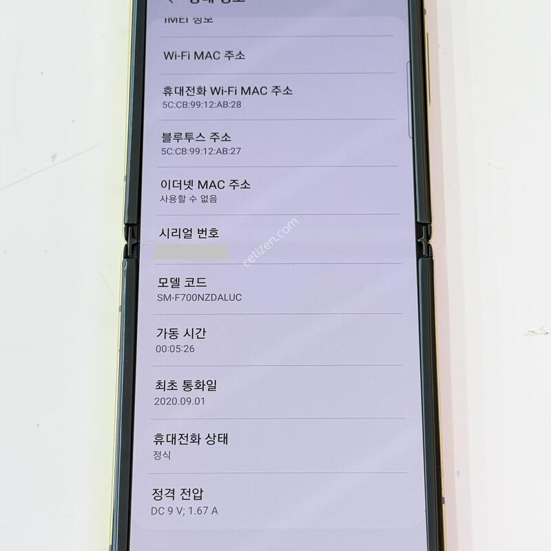 Z�ø� �̷���� - 256G / ���ܻ� /��������