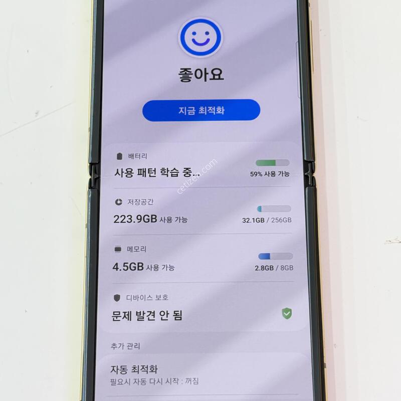 Z�ø� �̷���� - 256G / ���ܻ� /��������