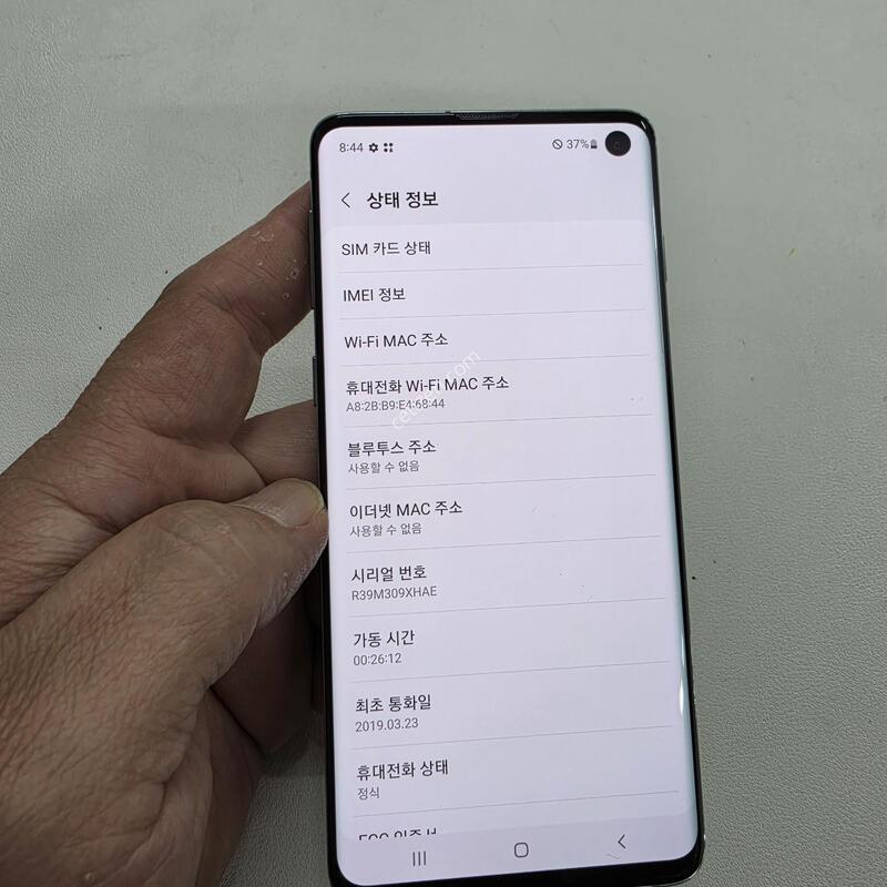 ������ S10 LTE �׸� A��