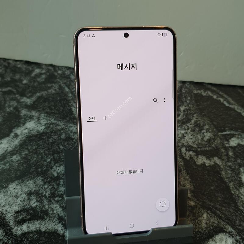 KT ������S22 (S901N) ��ũ��� 256�Ⱑ (5435202)