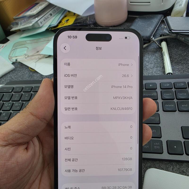 (5203)14����