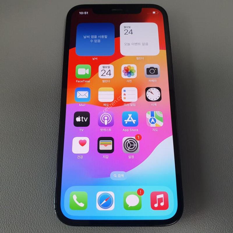 ������12 ���� / 128GB / �۽��� ���� / ���͸����� 66%