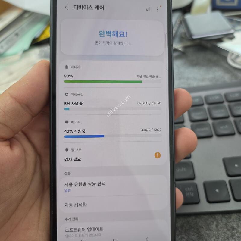 (1009)����7 512