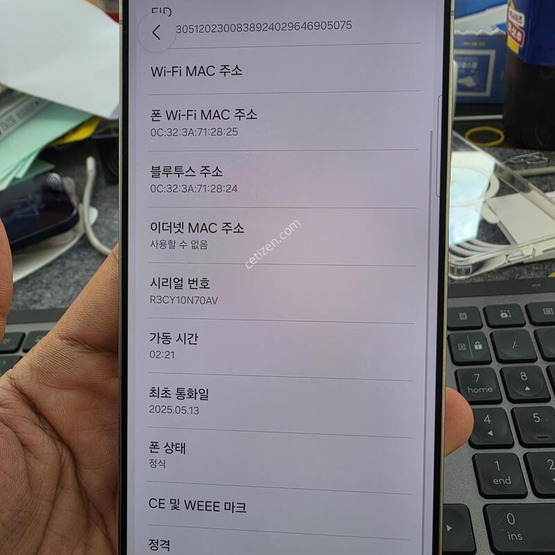 (8347)25��Ʈ�� 512