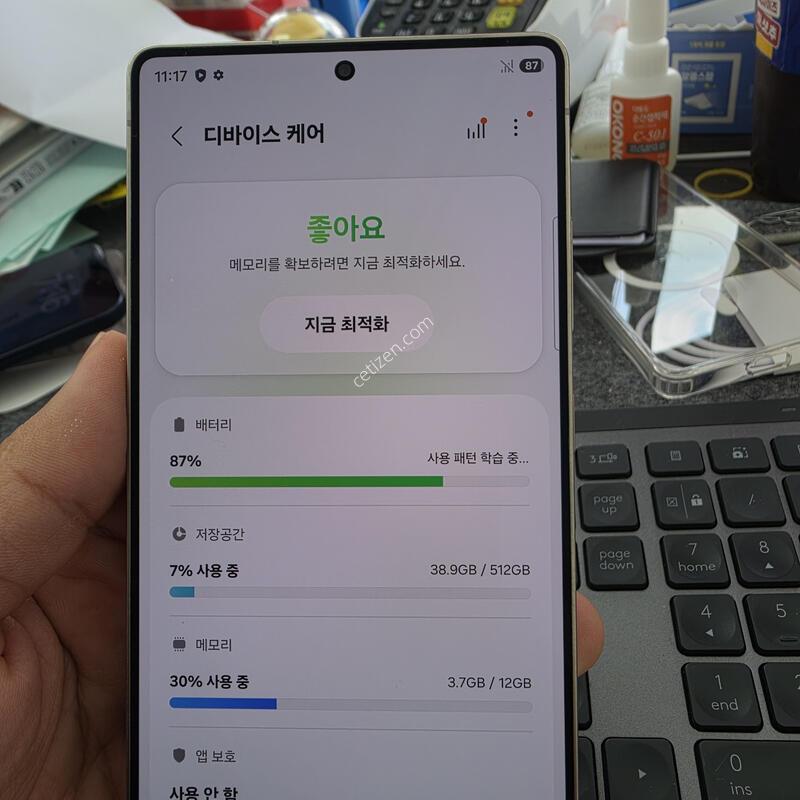 (8347)25��Ʈ�� 512