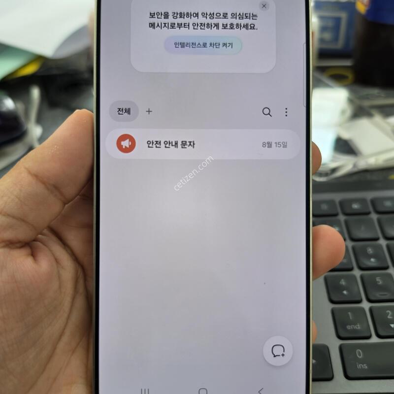 (8347)25��Ʈ�� 512