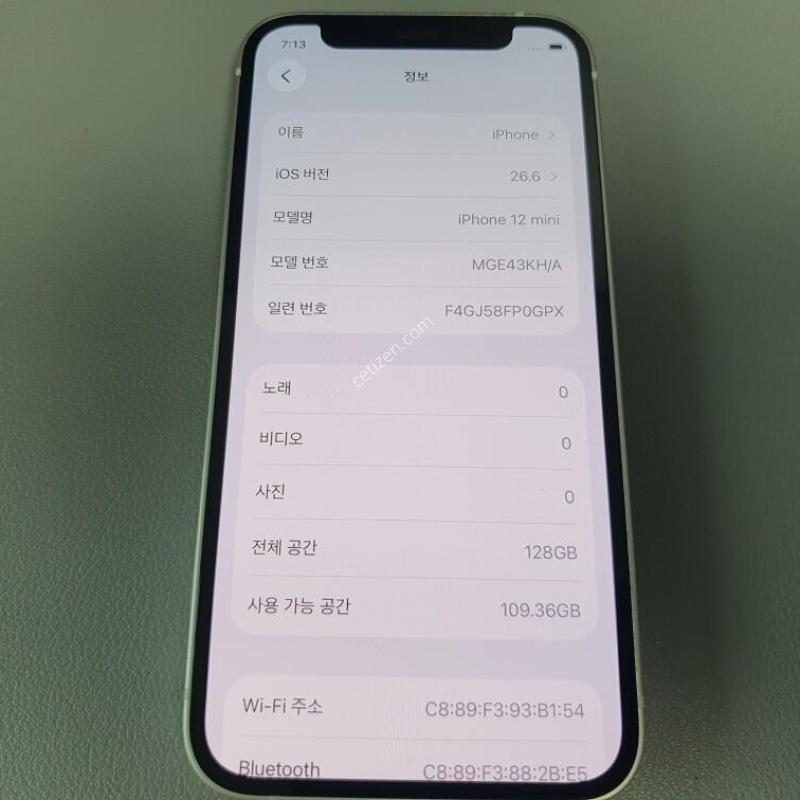 ������12 �̴� / 128GB / ȭ��Ʈ / ���͸����� 83%