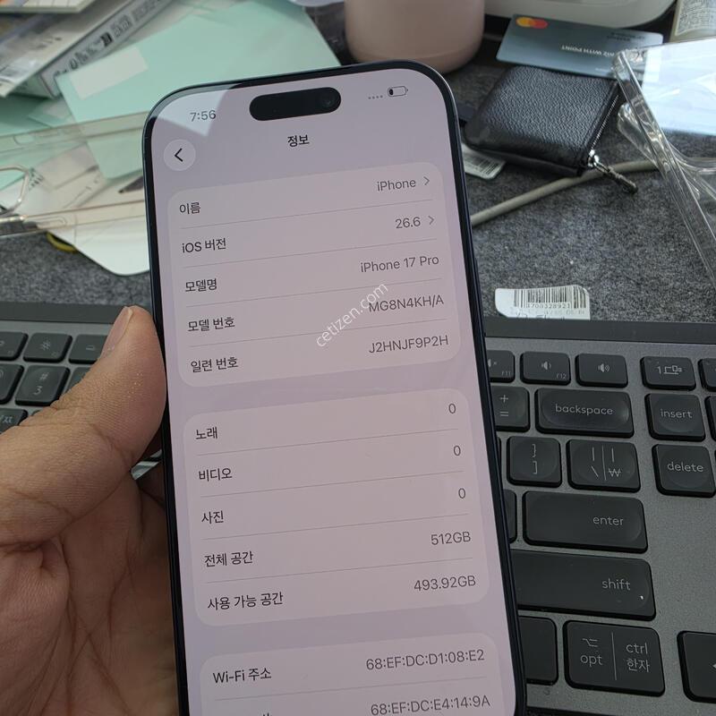 (1174)17���� 512