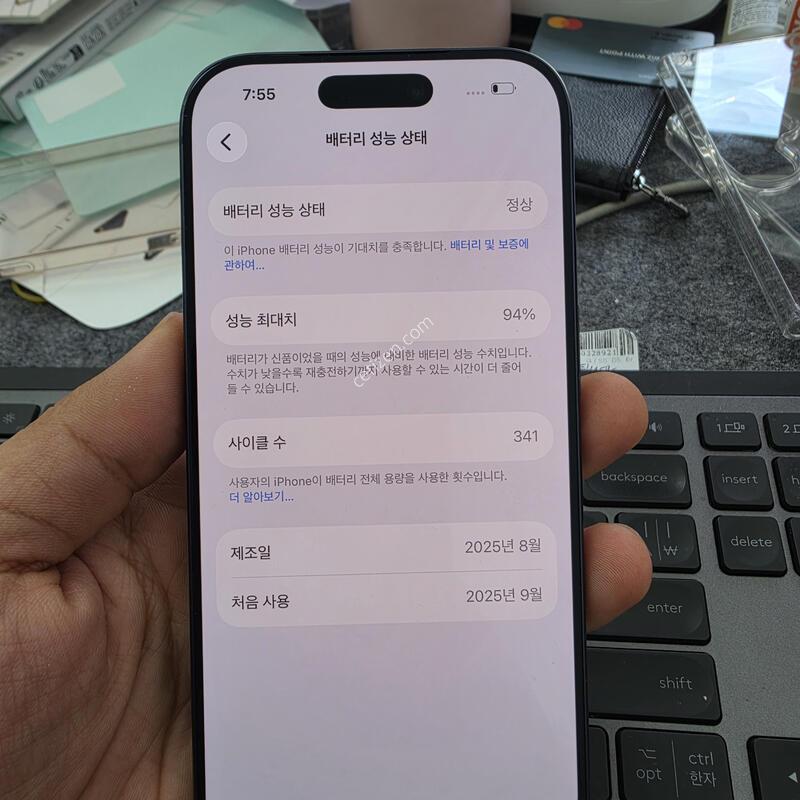 (1174)17���� 512