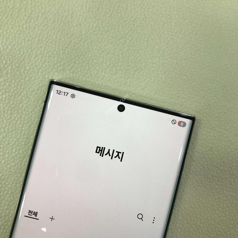 ȭ��Ʈ, �ſ����!!�ܰ�ƯƯAA��!!
