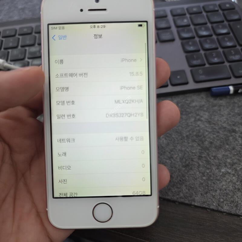 (1252)������se