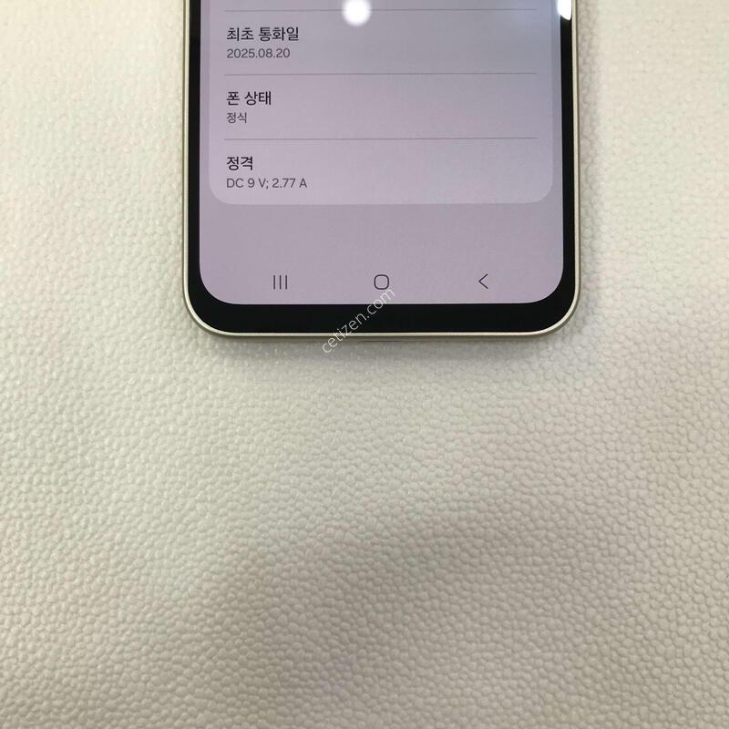 �����ù���4/���/�ſ����/ƯƯAA��/���ܻ�/����������