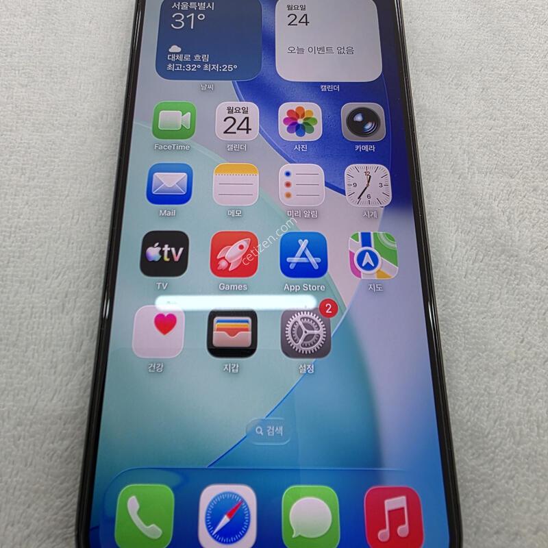 ������15���θƽ� ����ƼŸ�� 256GB �����״�� A��