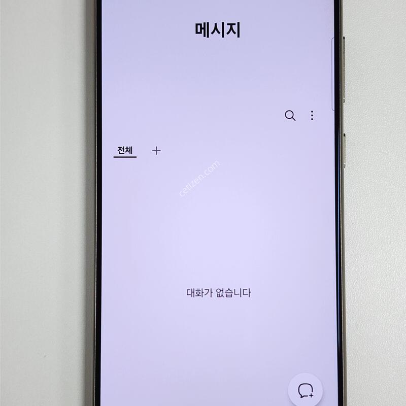 24��Ʈ�� 256GB