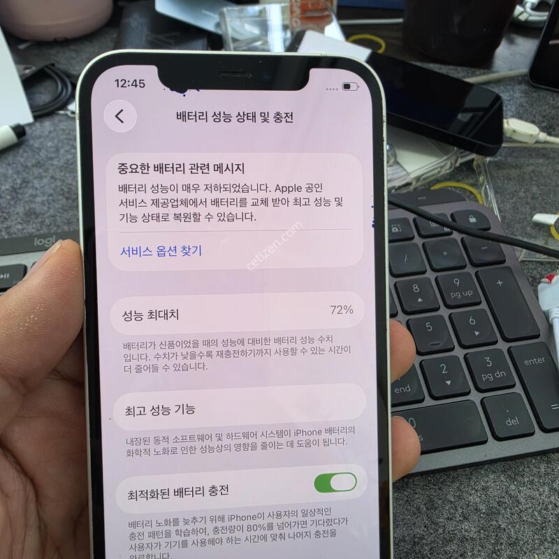 (1702)������12