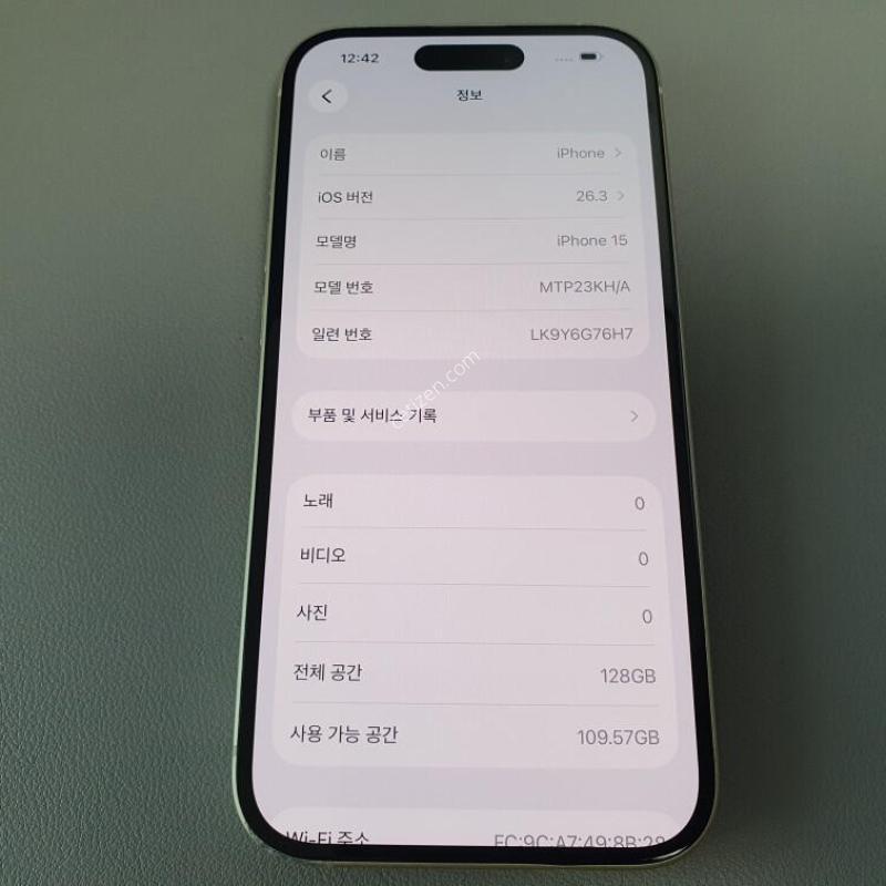 ������15 / 128GB / ���ο� / ���͸����� 83%