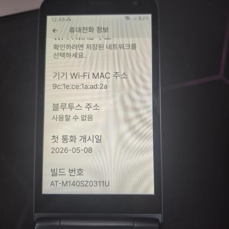 M140 ��뷮 ���Ǿ��� A��