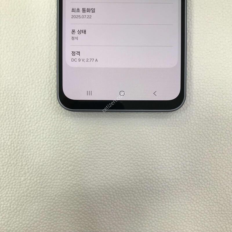�����ÿ��̵�8/����/�ſ����/�ܰ�ƯƯAA��/����������