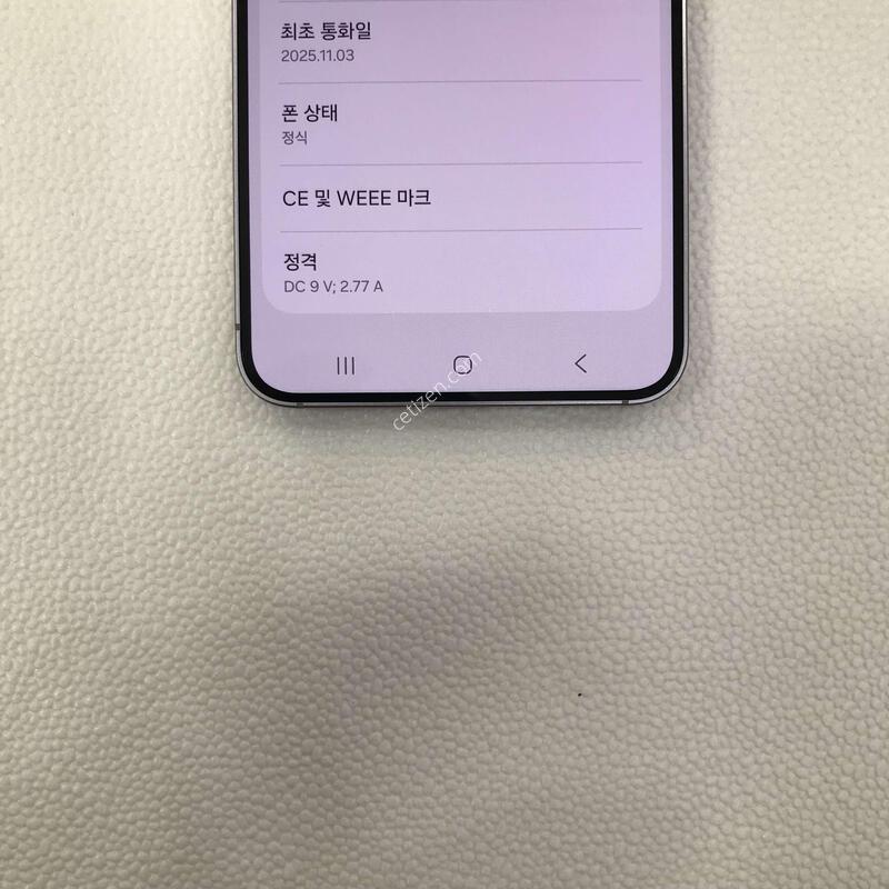 �ǹ�/9�޻����/��������ƿ�/���ܻ�/����������