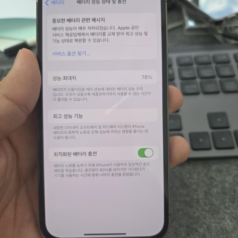 (2405)12���� 256
