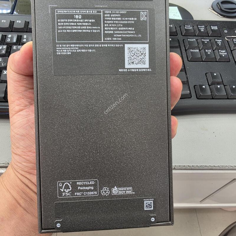 S25���� - 256G ���� �̰��� ������