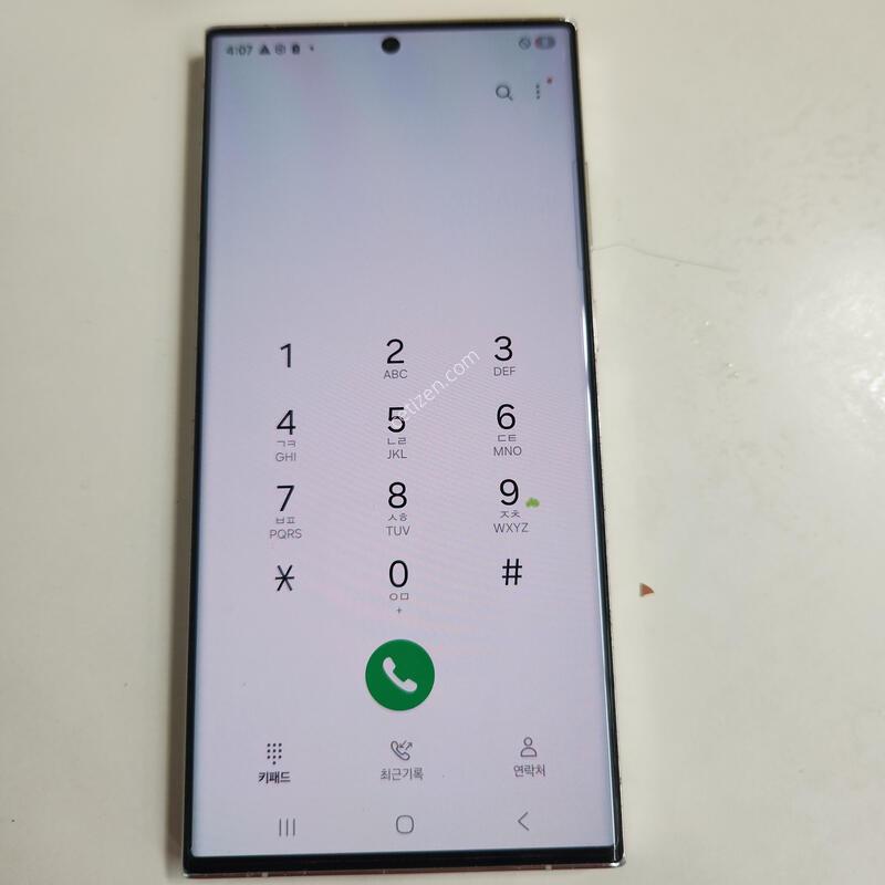 23��Ʈ��. ������