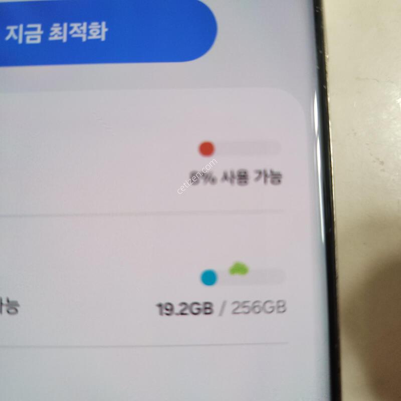 23��Ʈ��. ������