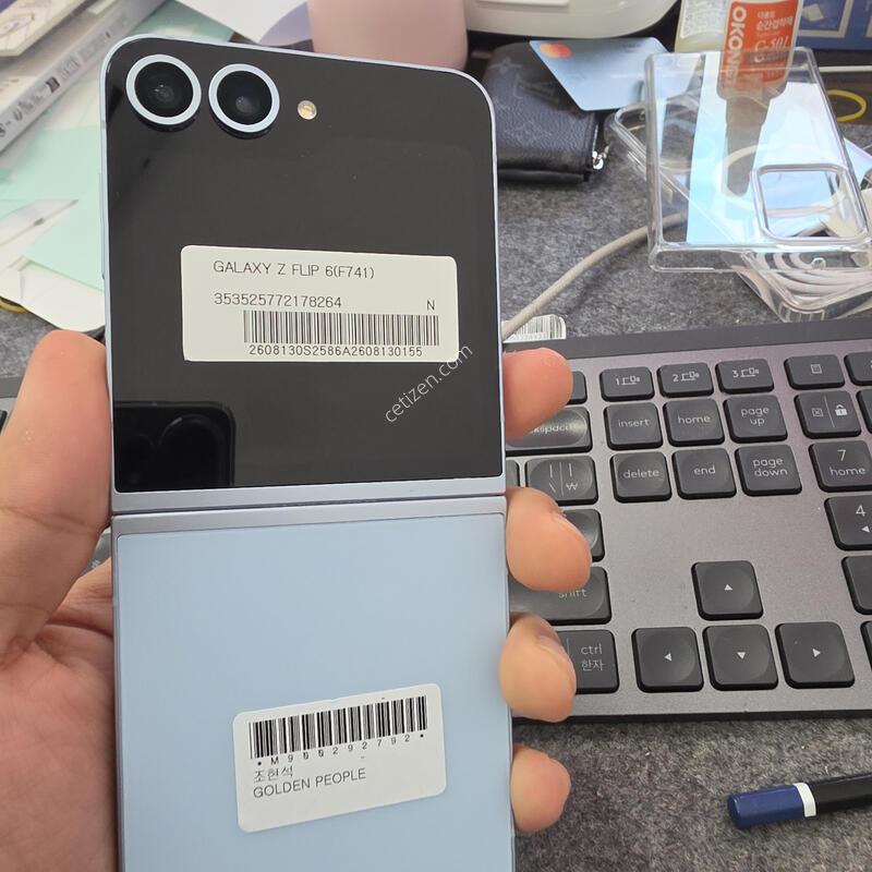 (2804)������z�ø�6 256 �Ǹ�