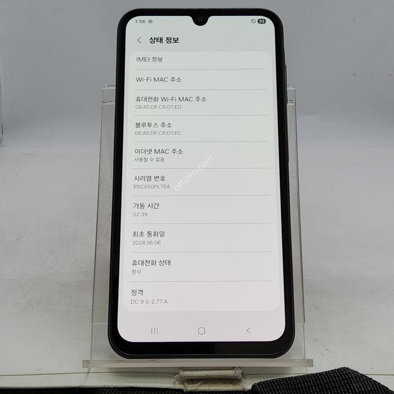 A156 ���̺� 128�Ⱑ