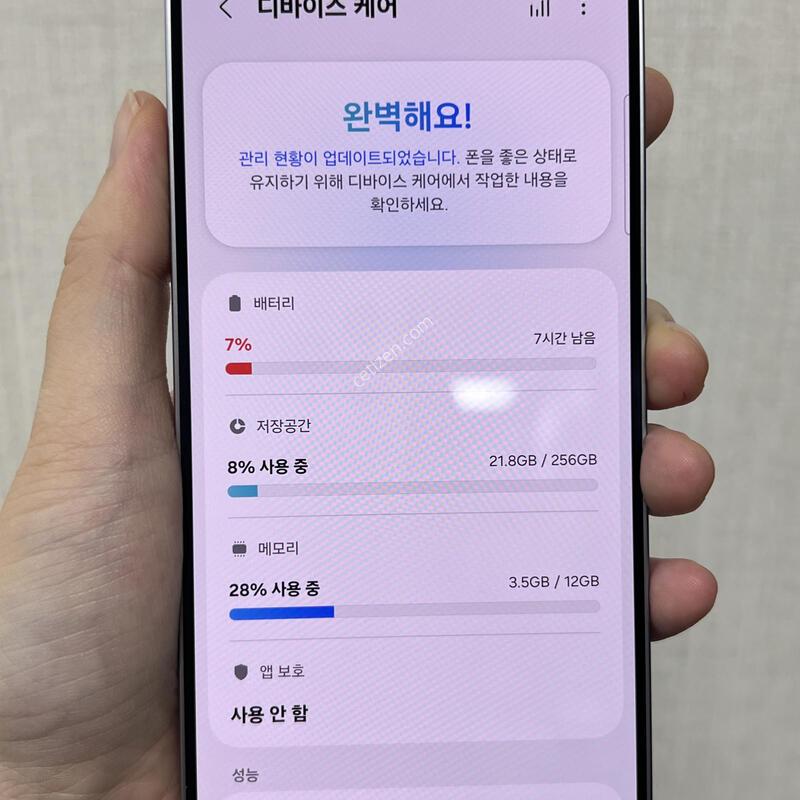 [������]������S25/S931/256/�ǹ� ������/86064