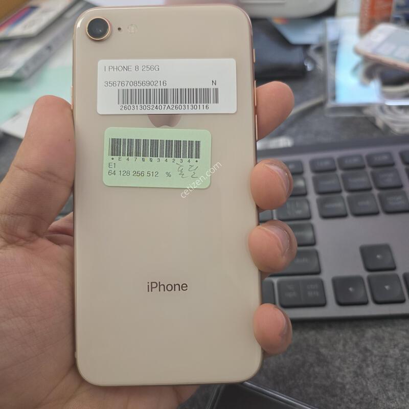 (761)������8 256