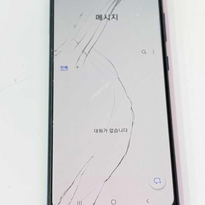A31 ������ ũ���� ���� - 64G / �ܻ���� / ��ġ ��ȣ