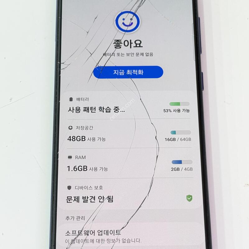 A31 ������ ũ���� ���� - 64G / �ܻ���� / ��ġ ��ȣ