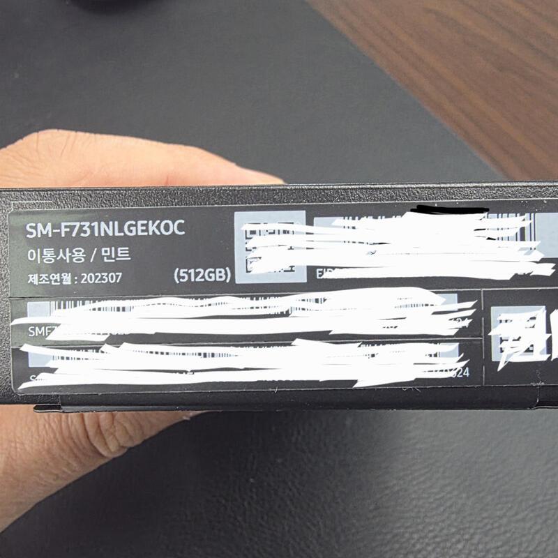 �Ｚ ������Z����5 512GB Ǯ�ڽ�