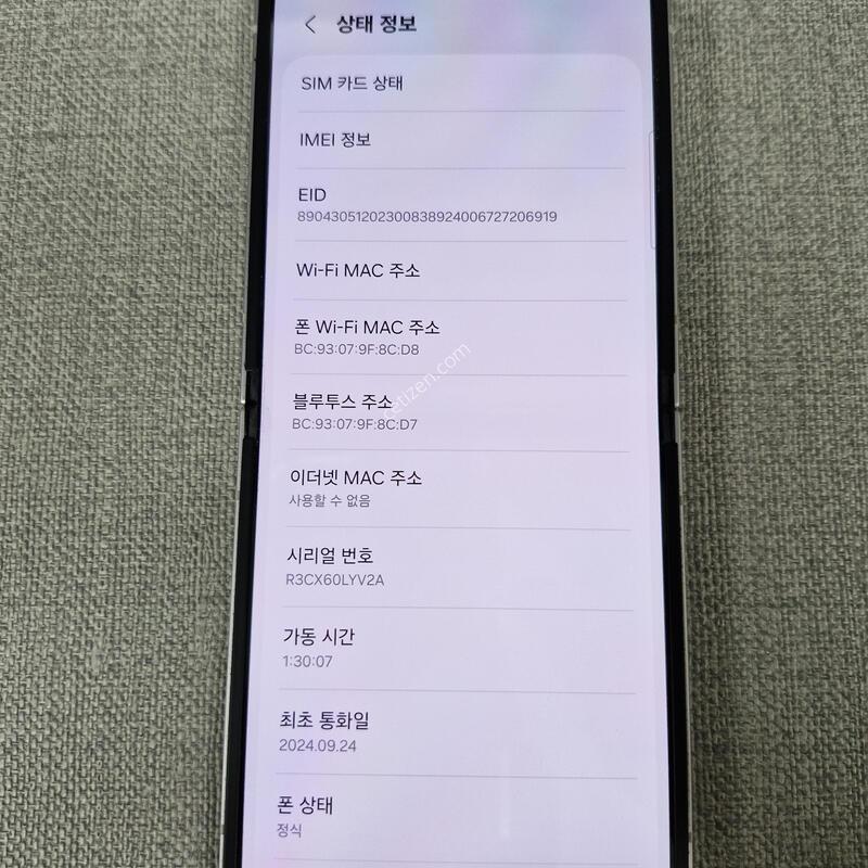 [����] Z �ø�6 256G �Ǹ��մϴ�