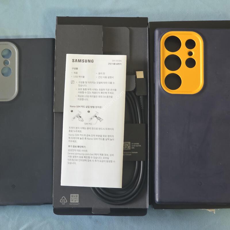 ������ S24��Ʈ�� �ڱ��� 512�Ⱑ �Ǹ�