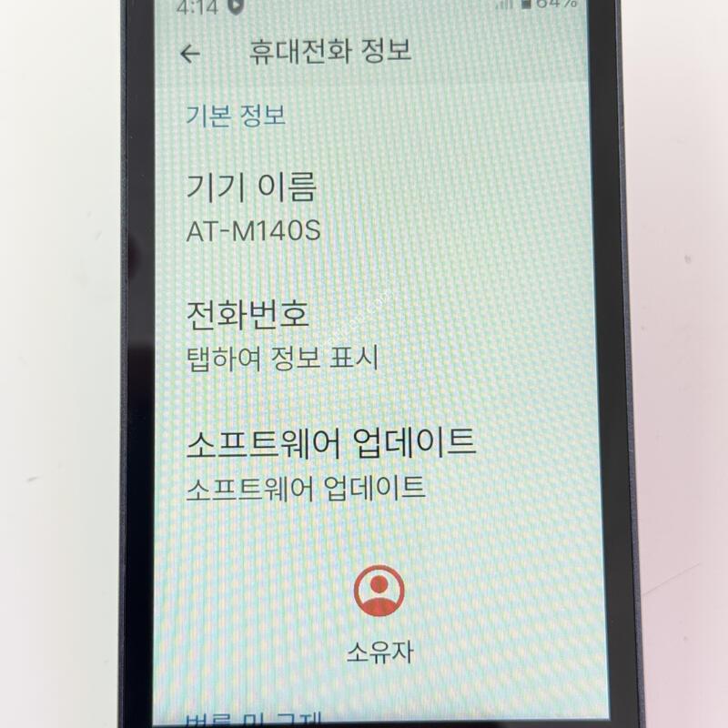 ��Ÿ������2 �ε�� ���� / M140 / �����Ⱓ O